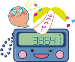 Pager Sticker (no alphabet) sticker #3310444