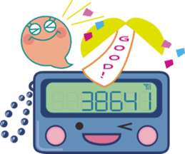 Pager Sticker (no alphabet) sticker #3310444