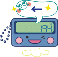 Pager Sticker (no alphabet) sticker #3310448