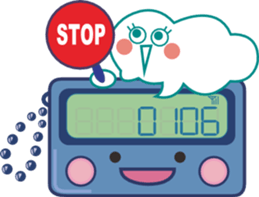 Pager Sticker (no alphabet) sticker #3310452