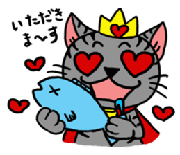 cat prince tibisuke sticker #3310458