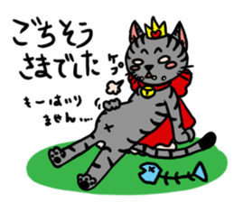 cat prince tibisuke sticker #3310459