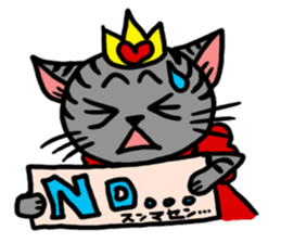 cat prince tibisuke sticker #3310461