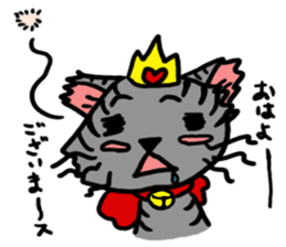 cat prince tibisuke sticker #3310466