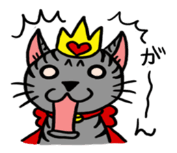 cat prince tibisuke sticker #3310469