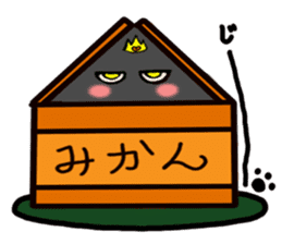cat prince tibisuke sticker #3310478