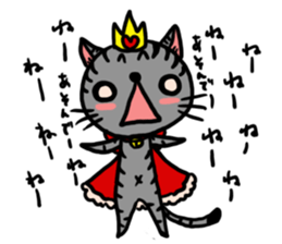cat prince tibisuke sticker #3310479