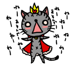 cat prince tibisuke sticker #3310479