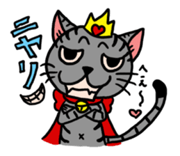 cat prince tibisuke sticker #3310480