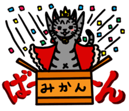 cat prince tibisuke sticker #3310482