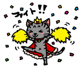 cat prince tibisuke sticker #3310484