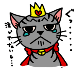 cat prince tibisuke sticker #3310494
