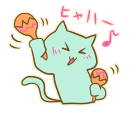 Mint Color Cat sticker #3310512