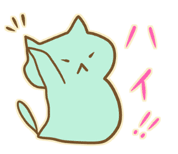 Mint Color Cat sticker #3310520