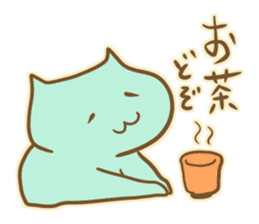 Mint Color Cat sticker #3310525