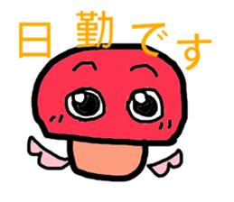 A angel of a shimeji mashroom. sticker #3310538