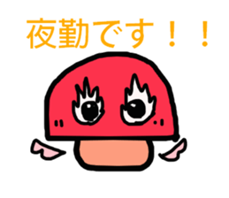 A angel of a shimeji mashroom. sticker #3310540