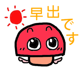 A angel of a shimeji mashroom. sticker #3310542