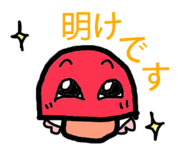 A angel of a shimeji mashroom. sticker #3310544