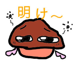 A angel of a shimeji mashroom. sticker #3310545