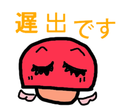 A angel of a shimeji mashroom. sticker #3310546