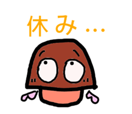 A angel of a shimeji mashroom. sticker #3310549