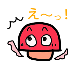 A angel of a shimeji mashroom. sticker #3310550