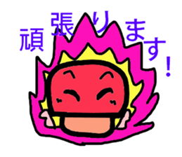 A angel of a shimeji mashroom. sticker #3310552