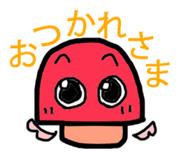 A angel of a shimeji mashroom. sticker #3310557