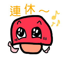 A angel of a shimeji mashroom. sticker #3310558