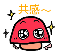 A angel of a shimeji mashroom. sticker #3310559