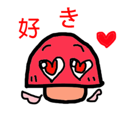 A angel of a shimeji mashroom. sticker #3310561