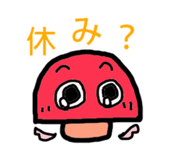 A angel of a shimeji mashroom. sticker #3310566