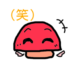 A angel of a shimeji mashroom. sticker #3310569