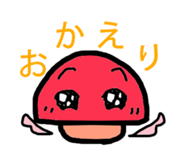 A angel of a shimeji mashroom. sticker #3310572