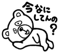 Sticker of Kumaji sticker #3310622