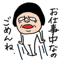 Mr.busy sticker #3310701