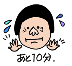 Mr.busy sticker #3310702