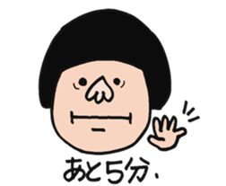 Mr.busy sticker #3310703