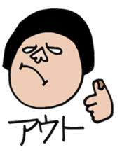 Mr.busy sticker #3310705