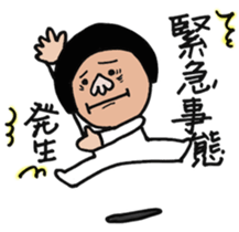 Mr.busy sticker #3310706