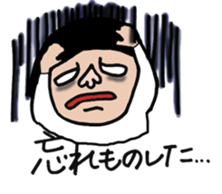 Mr.busy sticker #3310707