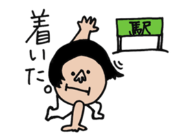 Mr.busy sticker #3310713