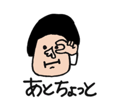 Mr.busy sticker #3310714