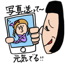 Mr.busy sticker #3310718