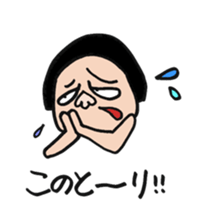 Mr.busy sticker #3310719