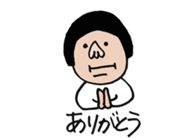 Mr.busy sticker #3310721