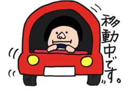 Mr.busy sticker #3310732