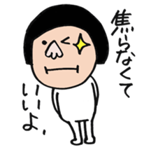 Mr.busy sticker #3310733