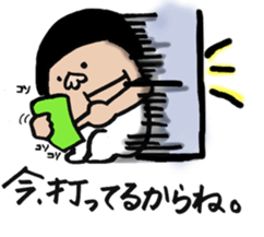 Mr.busy sticker #3310736